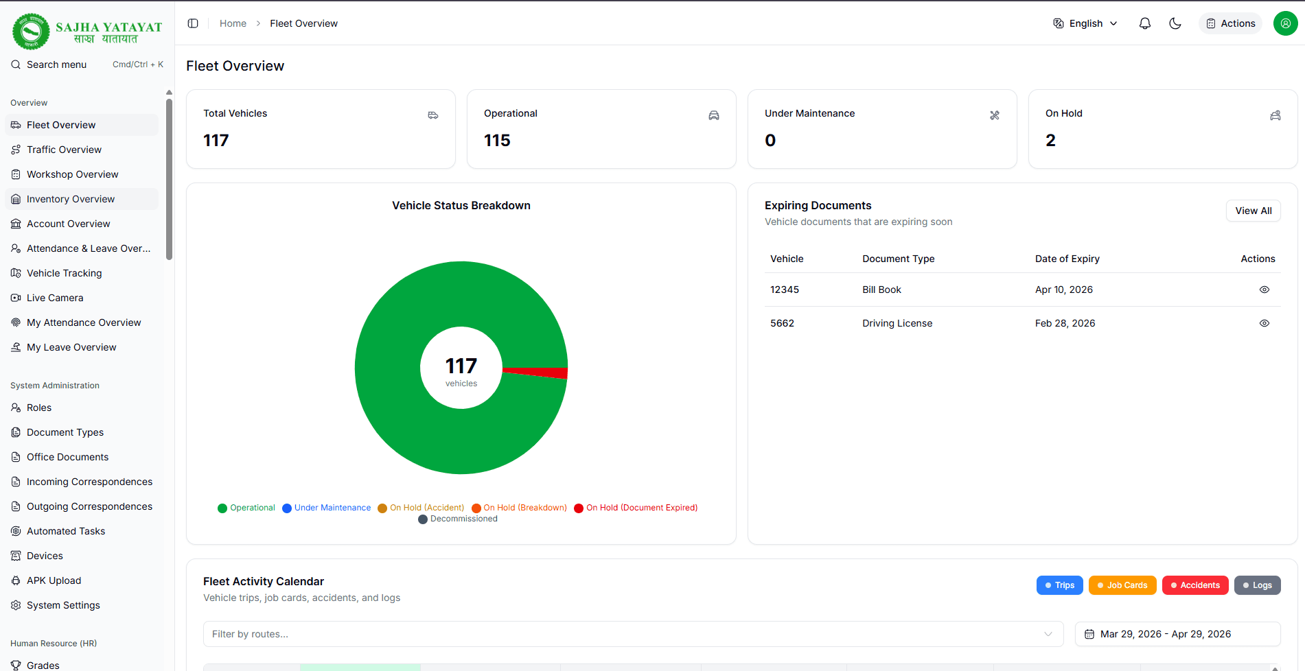 Sajha Transportation | ERP System screenshot 1