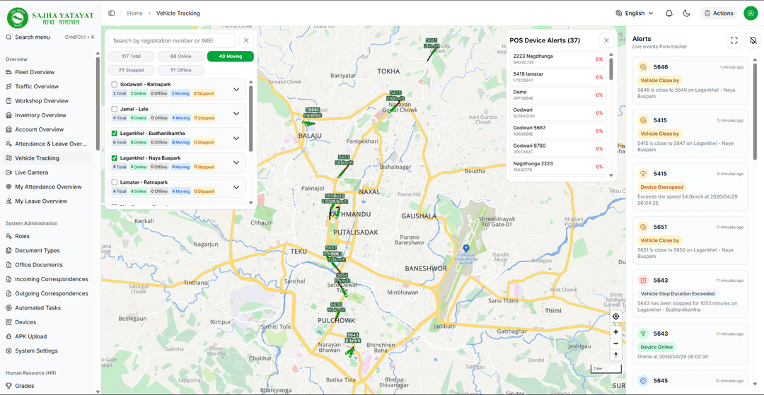 Sajha Transportation | ERP System screenshot 2